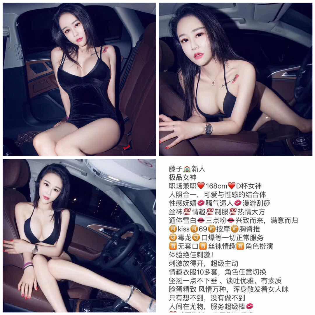 床上的午夜私语未审核版